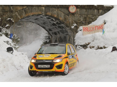 LADA Rally CUP 2017