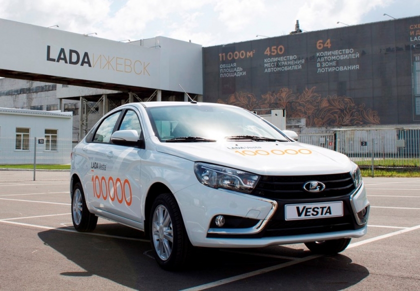 ПАО ''АВТОВАЗ'' выпустил 100 000-ю LADA Vesta