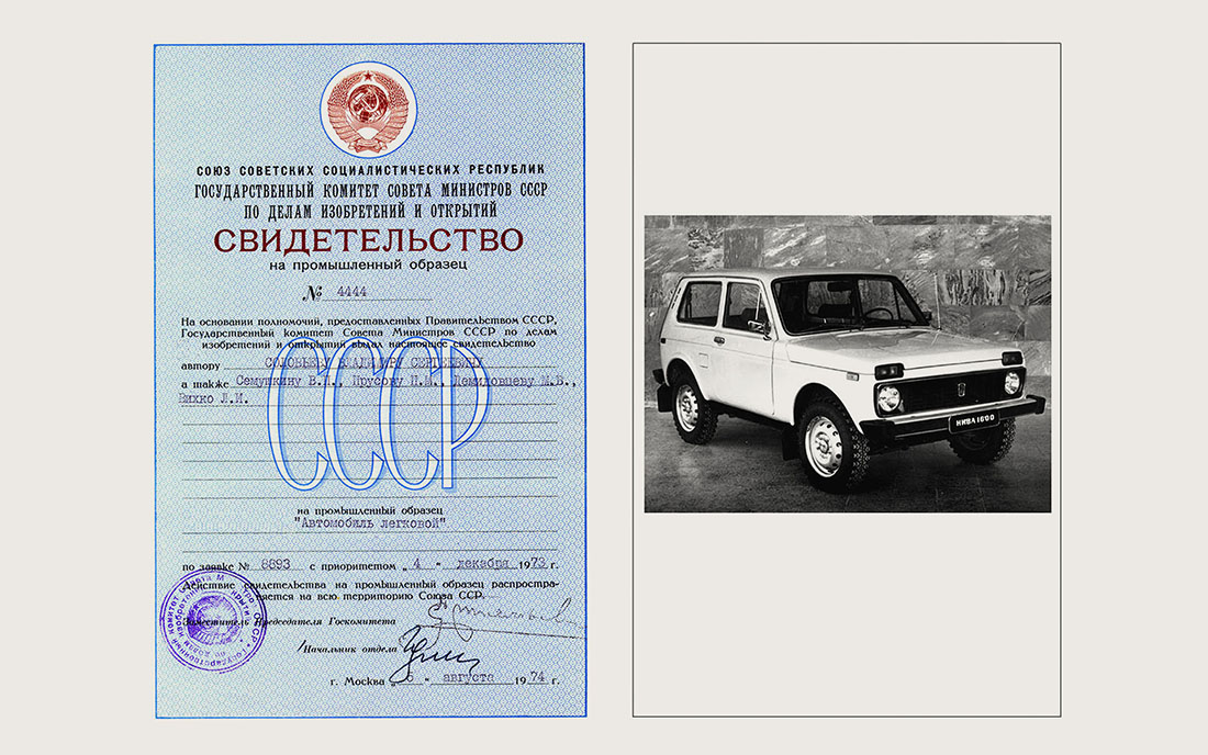 15 июля – Тула празднует День рождения автомобиля-легенды! Приглашаем ВСЕХ!!