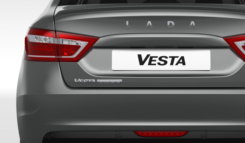 В Тулаавтосервис стартовали продажи LADA Vesta Exclusive