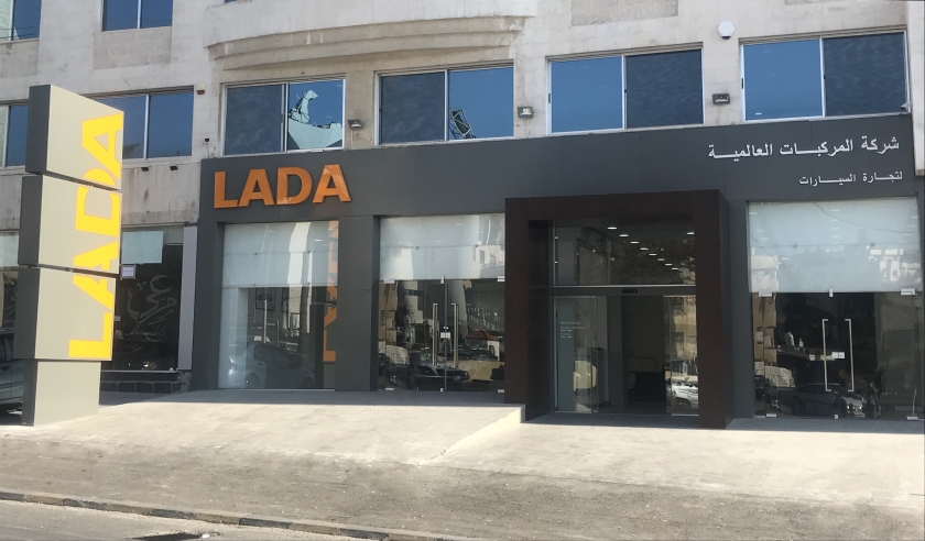 В Иордании открылся первый салон LADA
